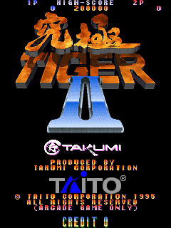Kyukyoku Tiger II (Ver 2.1J 1995+11+30) Title Screen